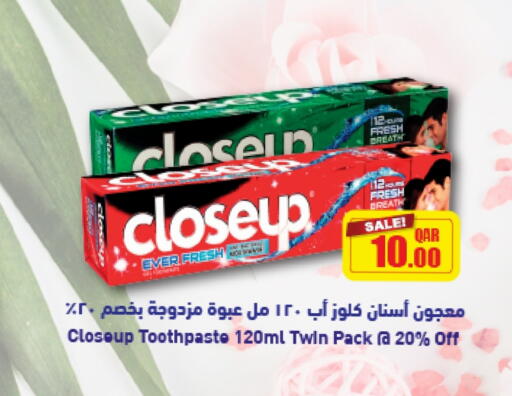 العناية بالأسنان in أنصار جاليري, قطر Offers - قطر كلوز أب معجون أسنان available at أنصار جاليري in قطر - الوكرة