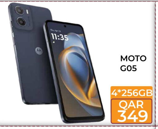 MOTO available at Rambo Mart in Qatar - Al Wakra