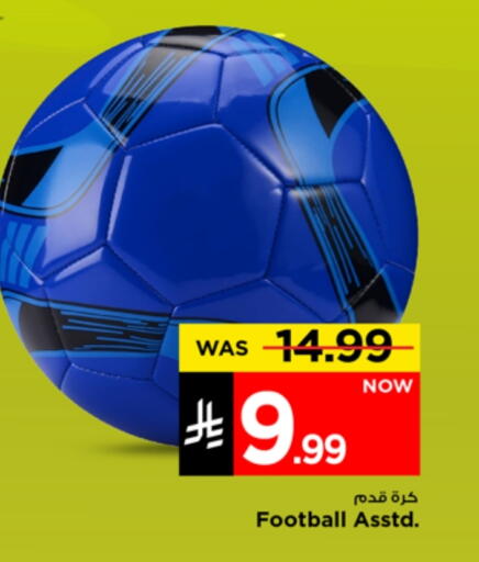 available at مارك & سيف in مملكة العربية السعودية, السعودية, سعودية - الخبر‎