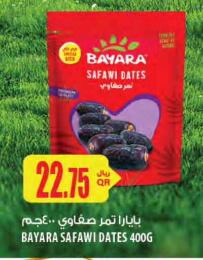 BAYARA available at Al Meera in Qatar - Al Wakra