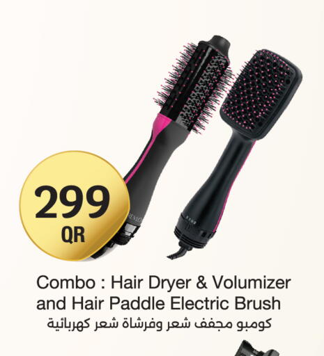 Hair Appliances available at City Hypermarket in Qatar - Al Shamal