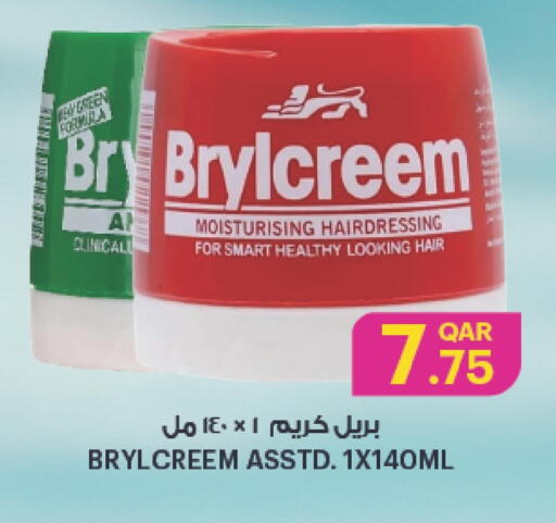 Hair Cream available at Ansar Gallery in Qatar - Al Daayen