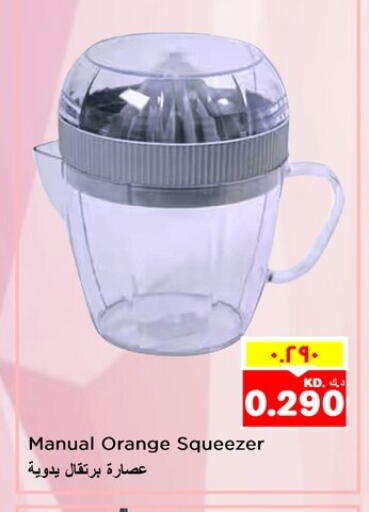 Orange available at Nesto Hypermarkets in Kuwait - Ahmadi Governorate