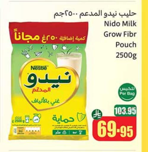 NIDO Milk Powder available at Othaim Markets in KSA, Saudi Arabia, Saudi - Bishah