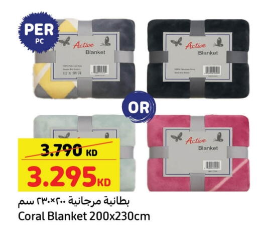 available at Carrefour in Kuwait - Jahra Governorate