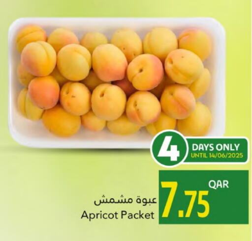 Apricot available at جلف فود سنتر in قطر - الدوحة