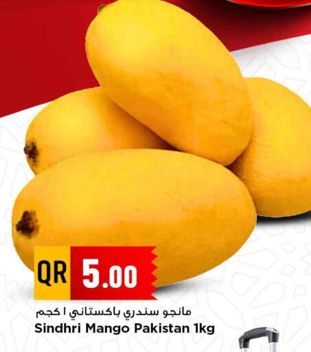 Mango Mango from Pakistan available at Marza Hypermarket in Qatar - Doha