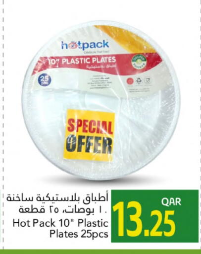 HOTPACK Plates available at Gulf Food Center in Qatar - Al Shamal