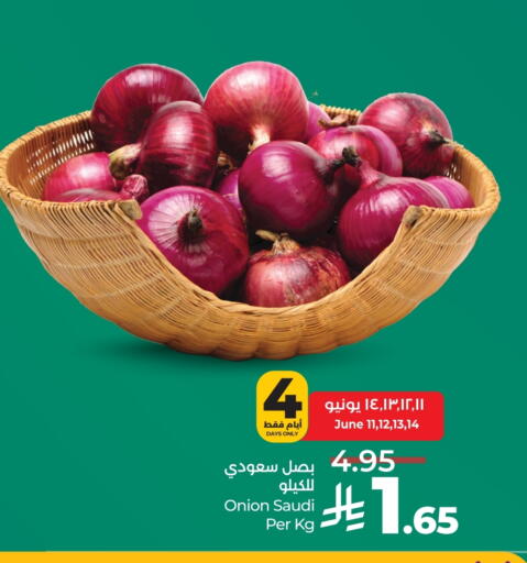 Onion from Saudi Arabia available at LULU Hypermarket in KSA, Saudi Arabia, Saudi - Jeddah