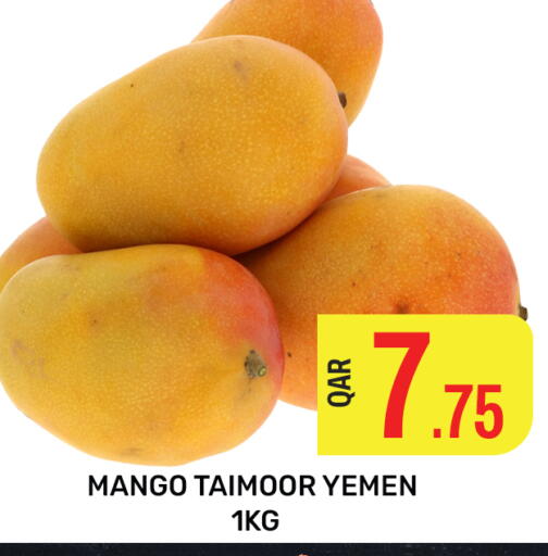Mango Mango from Yemen available at Majlis Hypermarket in Qatar - Doha