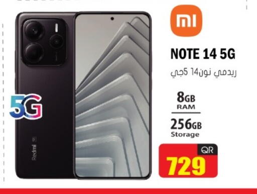 REDMI available at Grand Hypermarket in Qatar - Umm Salal