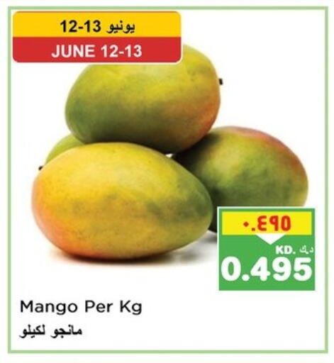 Mango Mango available at Nesto Hypermarkets in Kuwait - Kuwait City