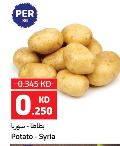 Potato from Syria available at Carrefour in Kuwait - Kuwait City