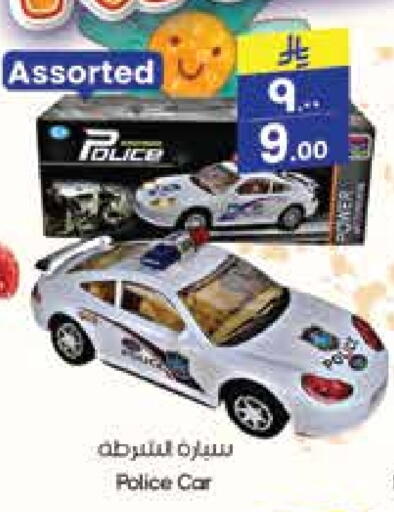 available at City Flower in KSA, Saudi Arabia, Saudi - Riyadh