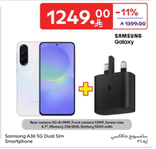 Mobiles in Carrefour, Saudi Arabia Offers - Saudi Arabia SAMSUNG available at Carrefour in KSA, Saudi Arabia, Saudi - Medina