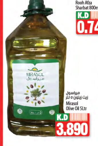 Olive Oil available at Mango Hypermarket  in Kuwait - Ahmadi Governorate