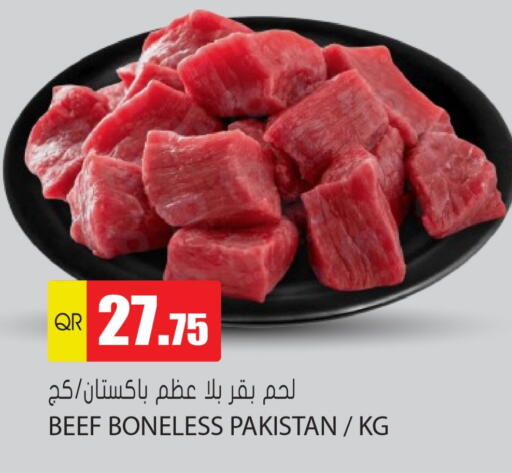 Beef available at Grand Hypermarket in Qatar - Al Rayyan