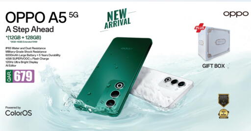 OPPO available at Al Rawabi Electronics in Qatar - Doha