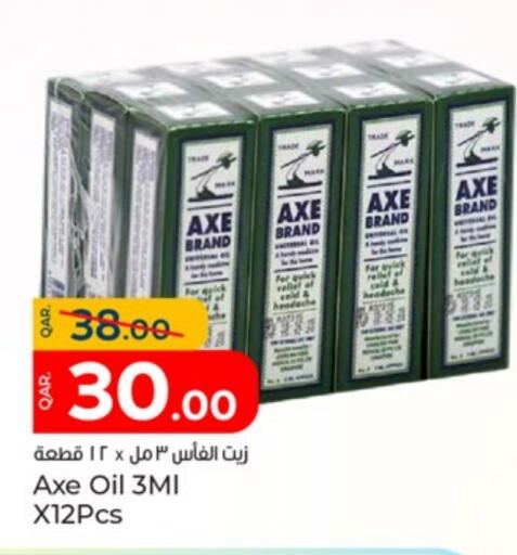 Health Care in Paris Hypermarket, Qatar Offers - Qatar AXE OIL available at Paris Hypermarket in Qatar - Al-Shahaniya