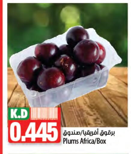 Plums available at Mango Hypermarket  in Kuwait - Kuwait City