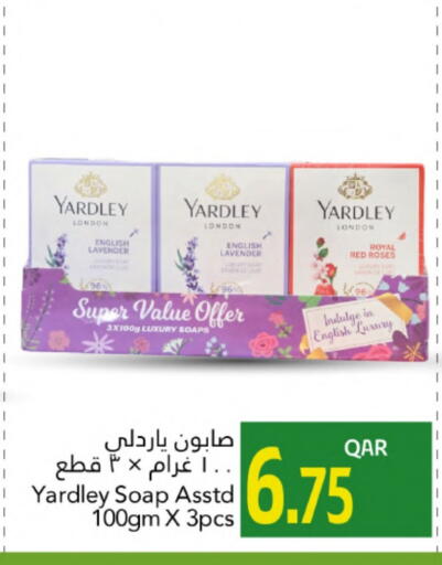 YARDLEY available at Gulf Food Center in Qatar - Al Rayyan