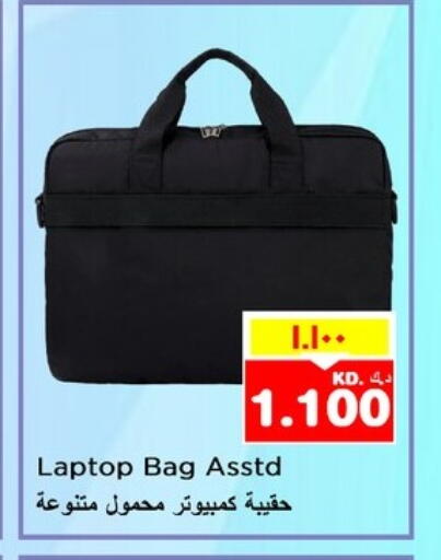 Laptop Bag available at Nesto Hypermarkets in Kuwait - Ahmadi Governorate