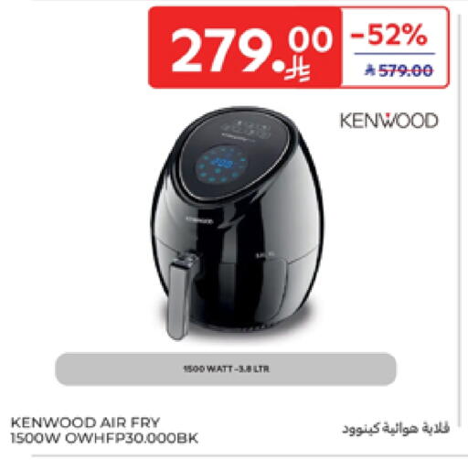 KENWOOD Mixer / Grinder available at Carrefour in KSA, Saudi Arabia, Saudi - Sakaka
