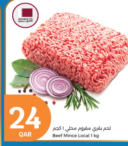 Beef available at City Hypermarket in Qatar - Al Rayyan