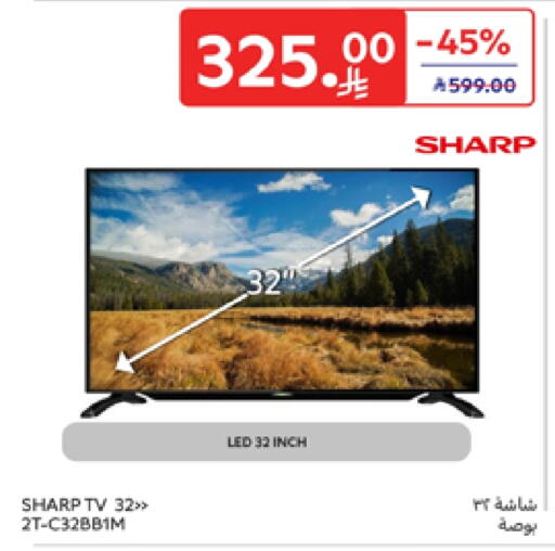SHARP Smart TV available at Carrefour in KSA, Saudi Arabia, Saudi - Buraidah