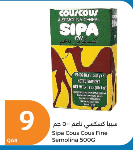 SIPA Semolina available at City Hypermarket in Qatar - Al Khor