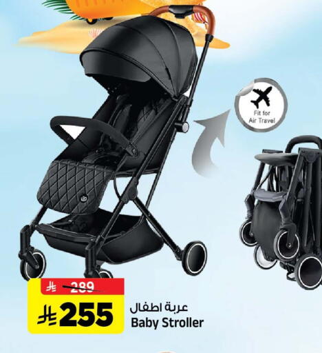 available at المدينة هايبرماركت in مملكة العربية السعودية, السعودية, سعودية - الرياض