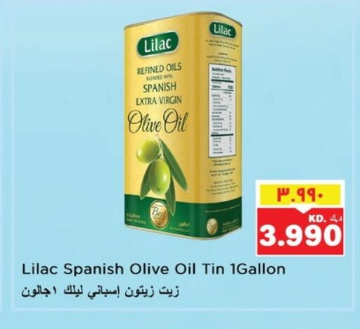 Virgin Olive Oil available at Nesto Hypermarkets in Kuwait - Ahmadi Governorate