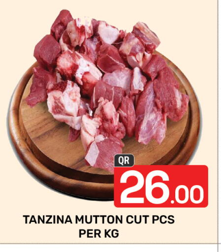 Mutton / Lamb available at Majlis Hypermarket in Qatar - Doha