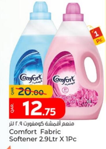 COMFORT Softener available at Paris Hypermarket in Qatar - Umm Salal