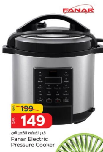 FANAR Pressure Cooker available at Paris Hypermarket in Qatar - Al Rayyan