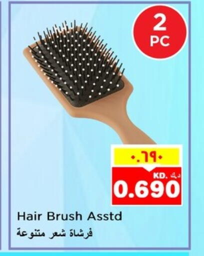 available at Nesto Hypermarkets in Kuwait - Kuwait City