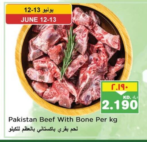 Beef available at Nesto Hypermarkets in Kuwait - Ahmadi Governorate