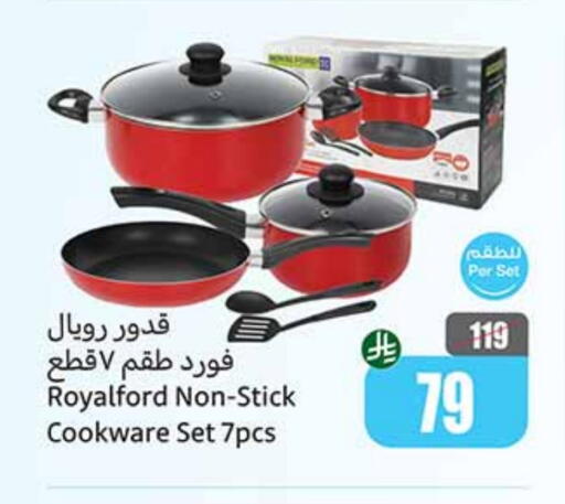 available at Othaim Markets in KSA, Saudi Arabia, Saudi - Khafji