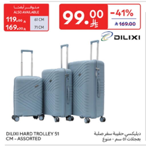 Luggage in Carrefour, Saudi Arabia Offers - Saudi Arabia Trolley available at Carrefour in KSA, Saudi Arabia, Saudi - Medina