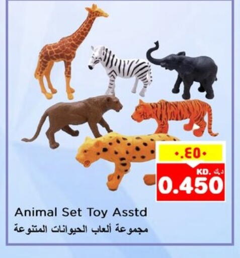 available at Nesto Hypermarkets in Kuwait - Ahmadi Governorate