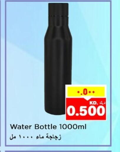 available at Nesto Hypermarkets in Kuwait - Ahmadi Governorate