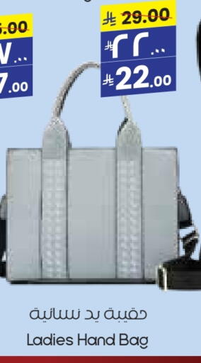 available at City Flower in KSA, Saudi Arabia, Saudi - Najran