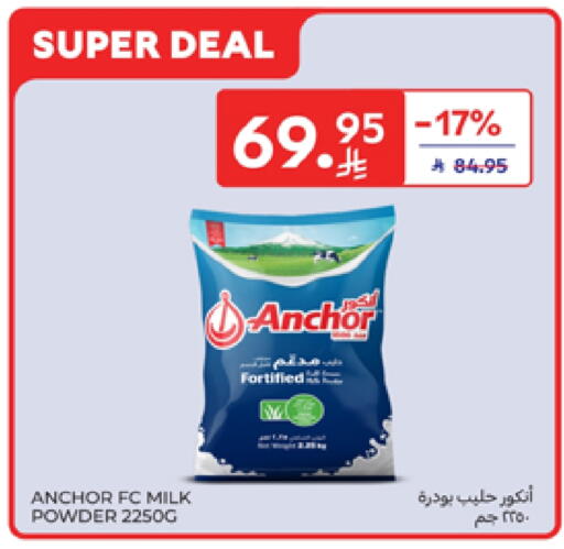 ANCHOR Milk Powder available at Carrefour in KSA, Saudi Arabia, Saudi - Buraidah