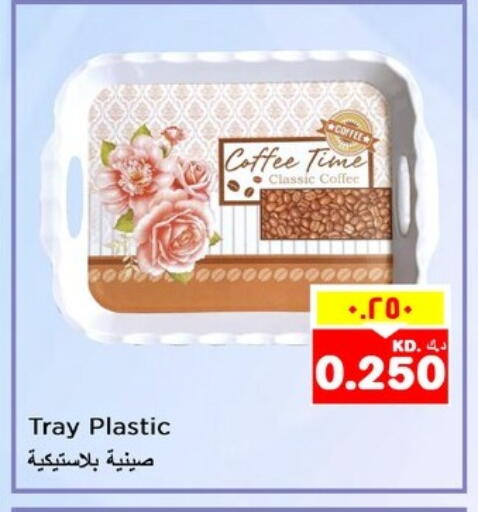 Dining & Serving in Nesto Hypermarkets, Kuwait Offers - Kuwait available at Nesto Hypermarkets in Kuwait - Kuwait City