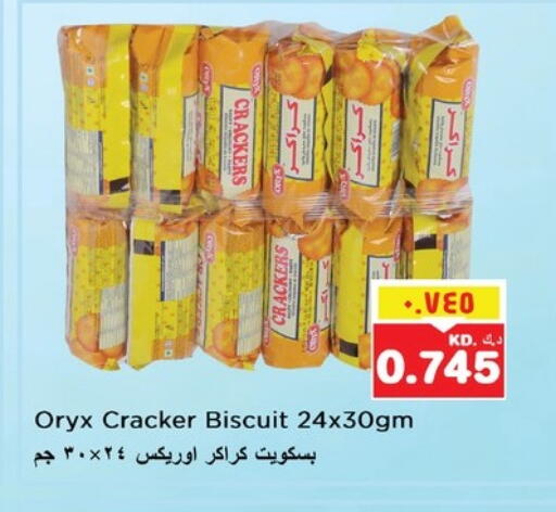 available at Nesto Hypermarkets in Kuwait - Kuwait City