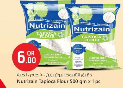 available at سفاري هايبر ماركت in قطر - الشمال