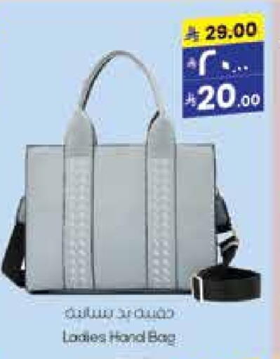 available at ستي فلاور in مملكة العربية السعودية, السعودية, سعودية - الجبيل‎
