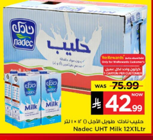 NADEC Long Life / UHT Milk available at Mark & Save in KSA, Saudi Arabia, Saudi - Al Hasa