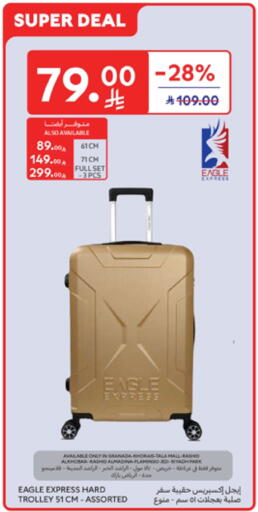 Trolley available at Carrefour in KSA, Saudi Arabia, Saudi - Jeddah