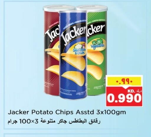 Potato available at Nesto Hypermarkets in Kuwait - Ahmadi Governorate